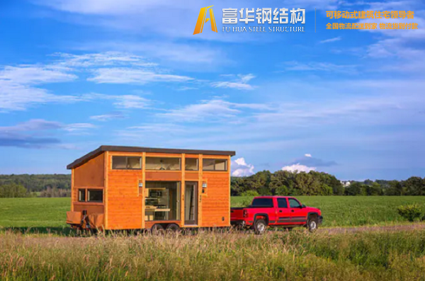 郴州富华集城品牌拖车小木屋，移动的家